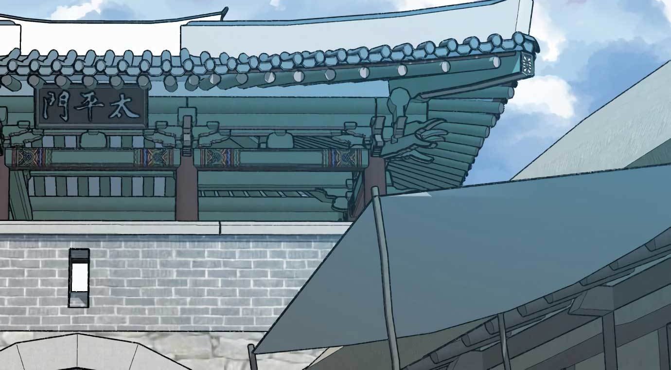 Tiger Coming In Chapter 50 Gambar 46