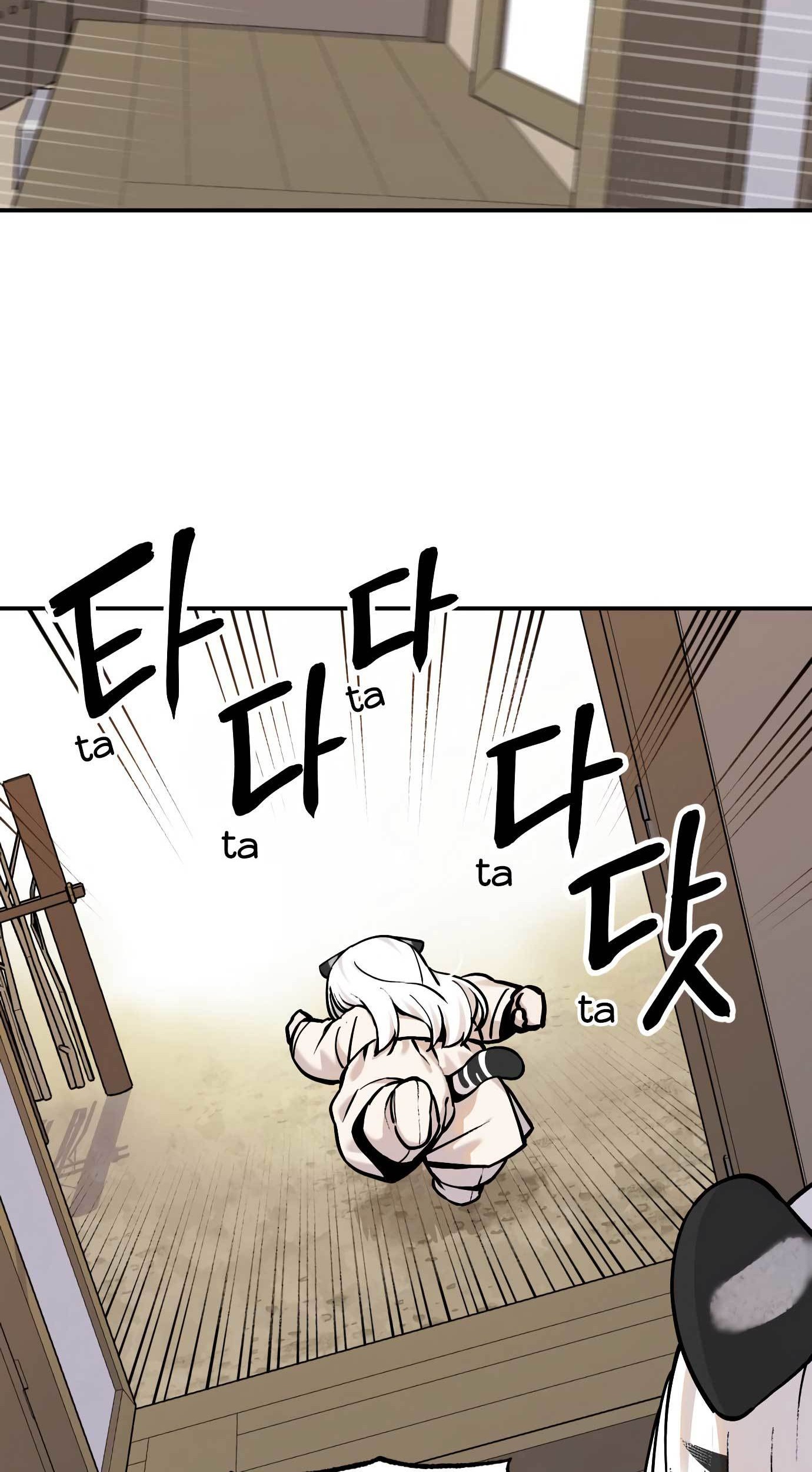 Tiger Coming In Chapter 50 Gambar 6