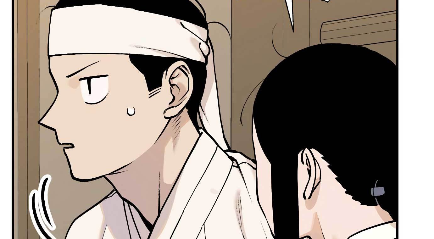 Tiger Coming In Chapter 50 Gambar 13