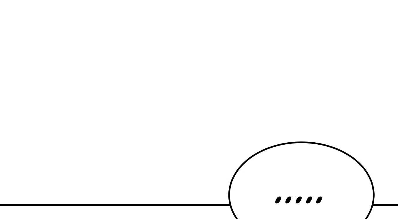 Tiger Coming In Chapter 50 Gambar 19