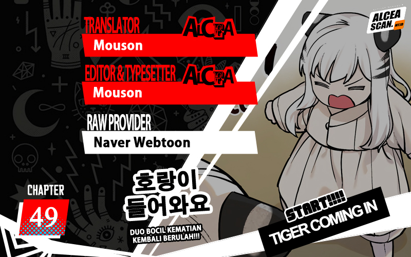 Komik Tiger Coming In Chapter 49 gambar nomor 1