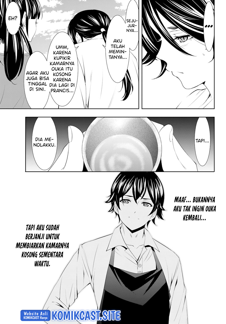 Megami no Kafeterasu (Goddess Café Terrace) Chapter 99 Gambar 10