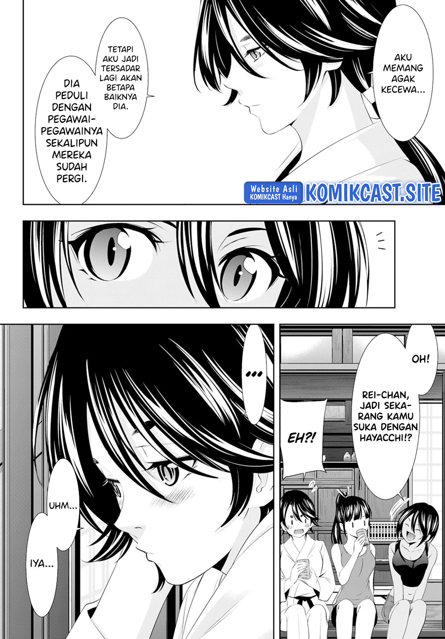 Megami no Kafeterasu (Goddess Café Terrace) Chapter 99 Gambar 11