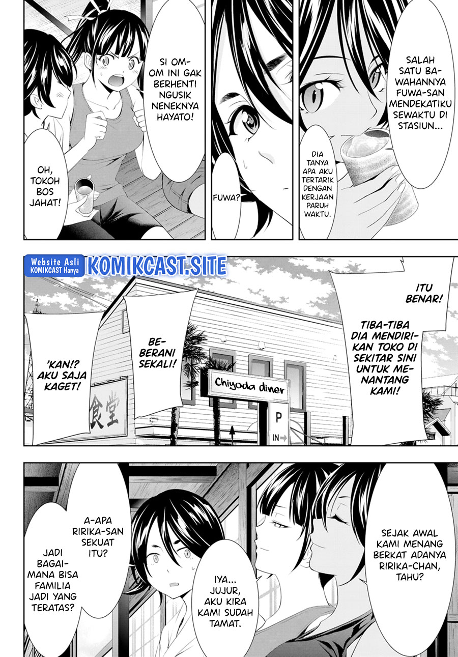 Megami no Kafeterasu (Goddess Café Terrace) Chapter 99 Gambar 7
