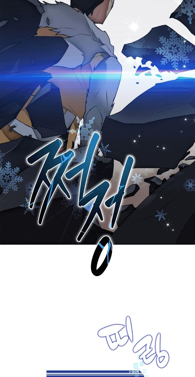 Stuck in the Tower Chapter 35 Gambar 68