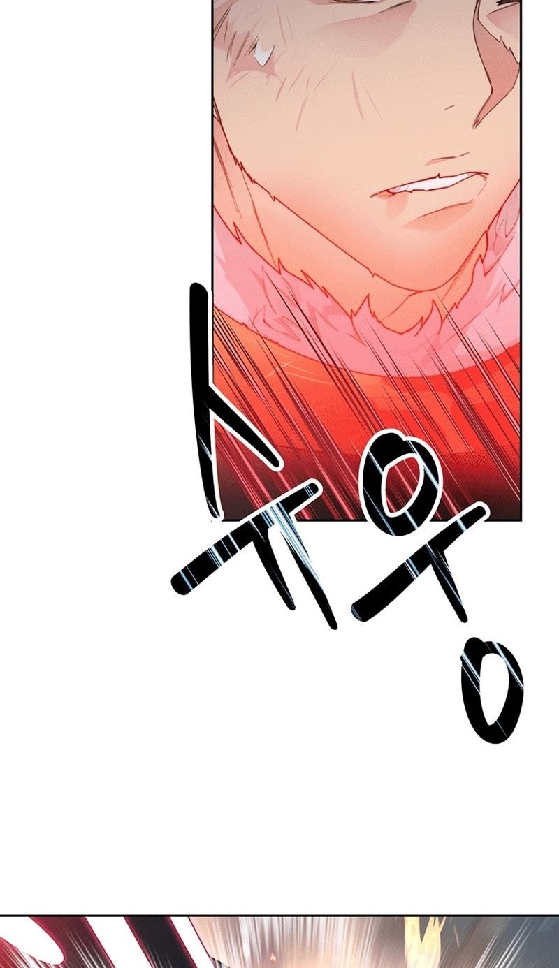 Stuck in the Tower Chapter 35 Gambar 4