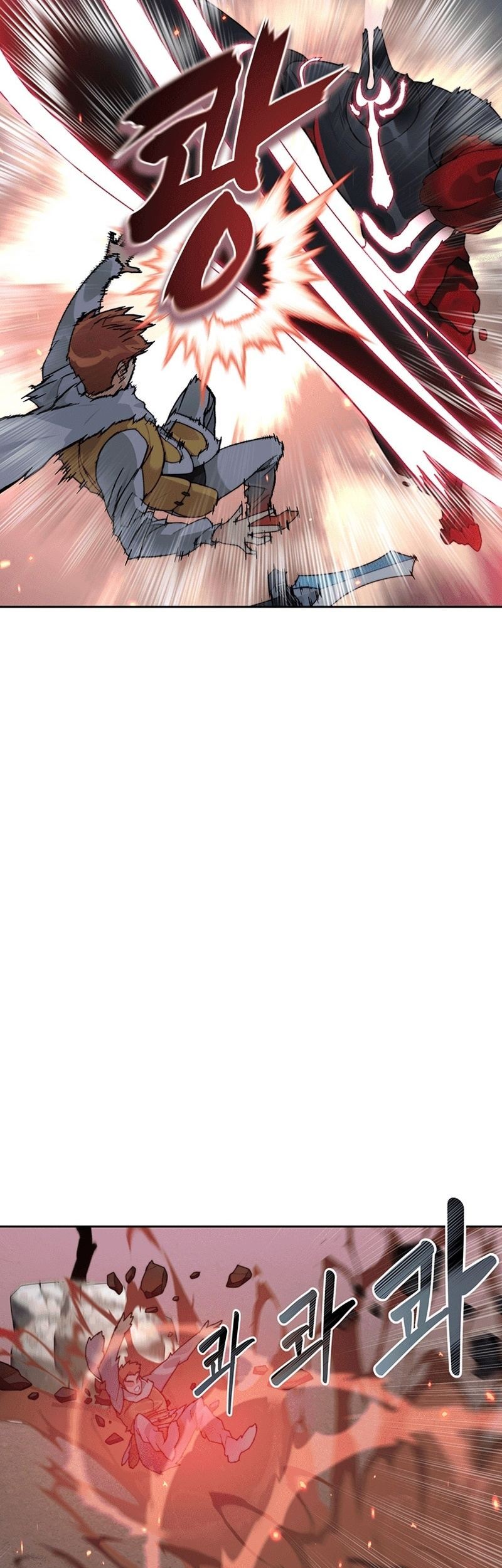 Stuck in the Tower Chapter 35 Gambar 5