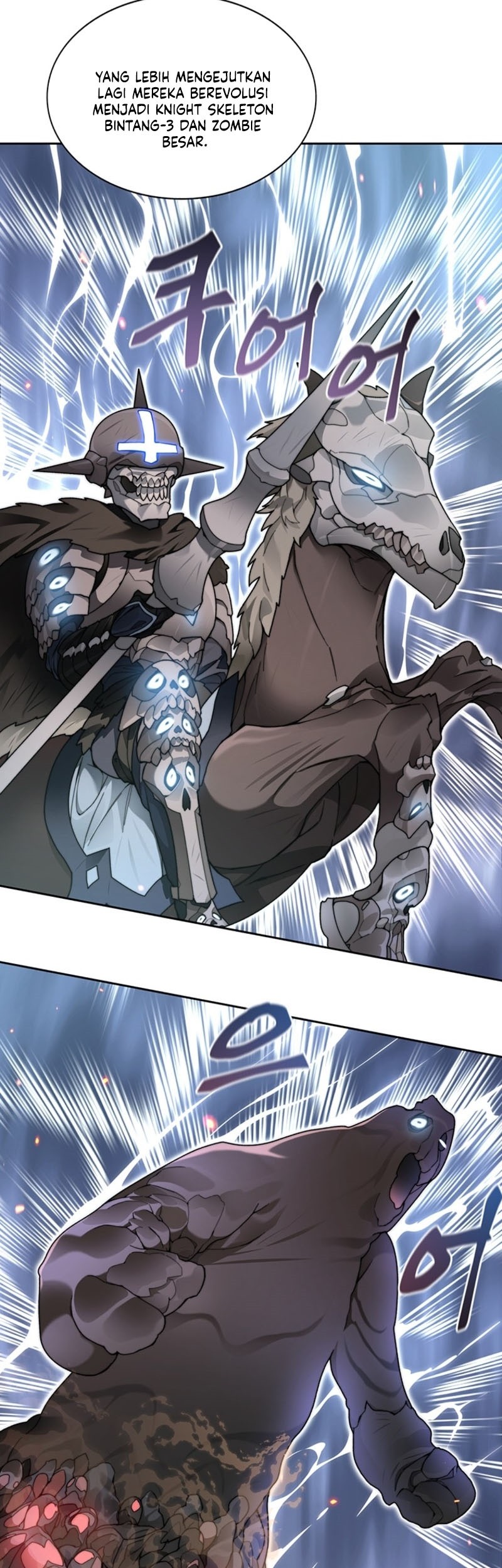 Stuck in the Tower Chapter 34 Gambar 4