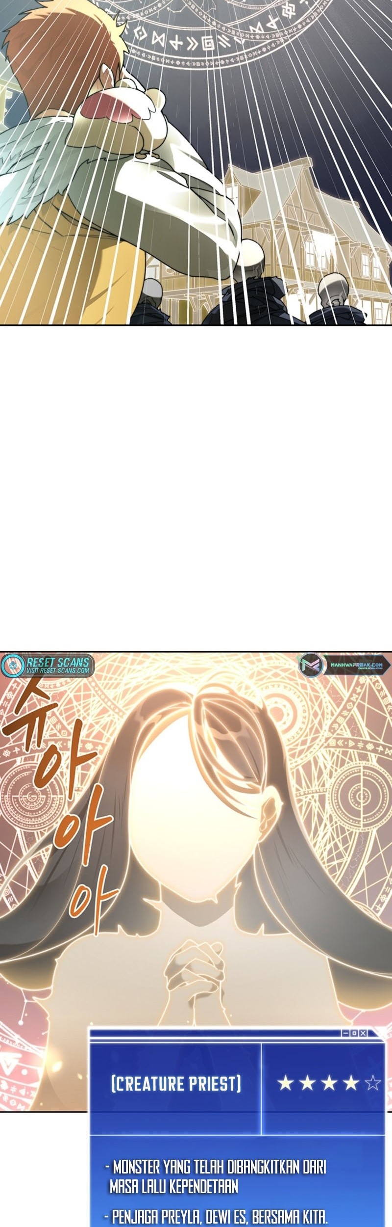 Stuck in the Tower Chapter 34 Gambar 6