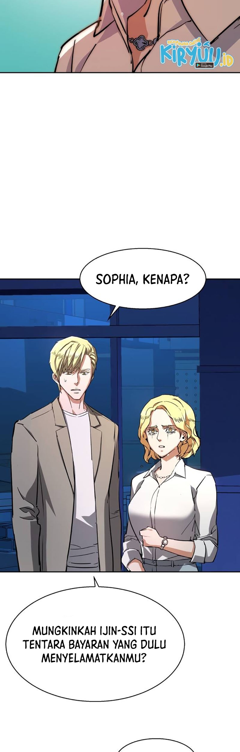 Mercenary Enrollment Chapter 131 Gambar 54