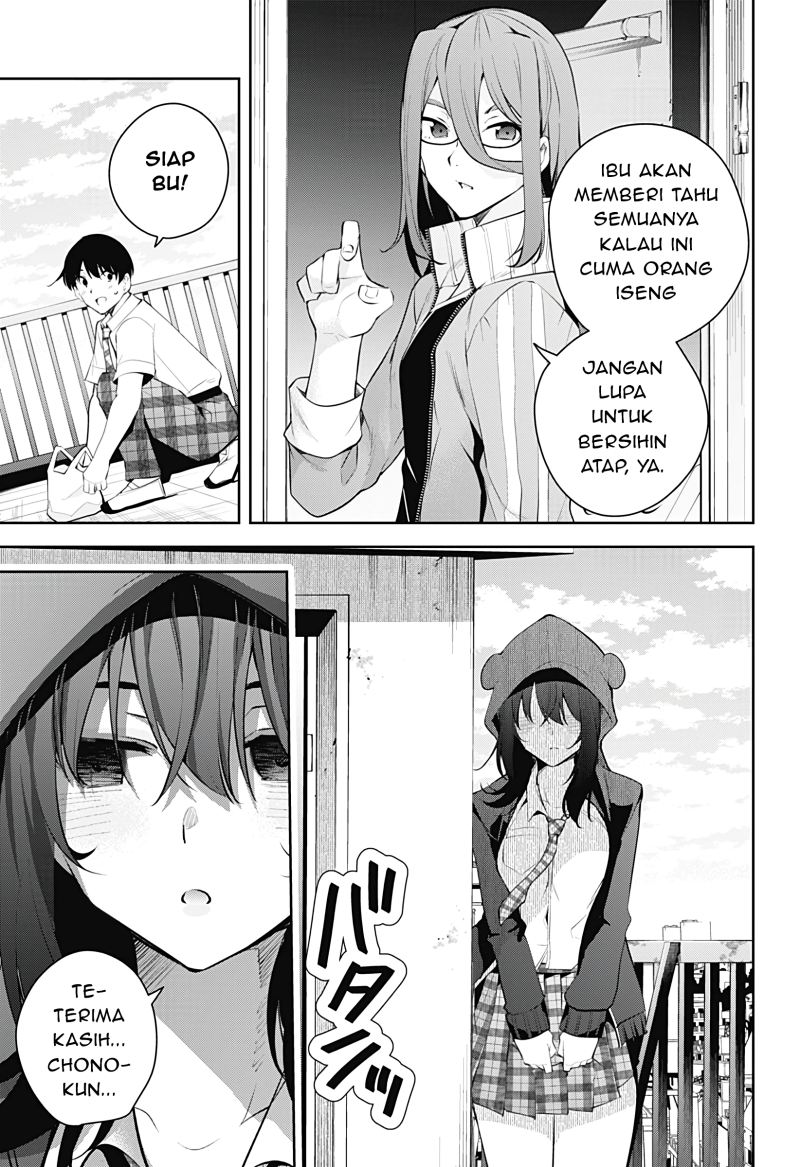 Yumeochi: Dreaming of Falling For You Chapter 10 Gambar 14