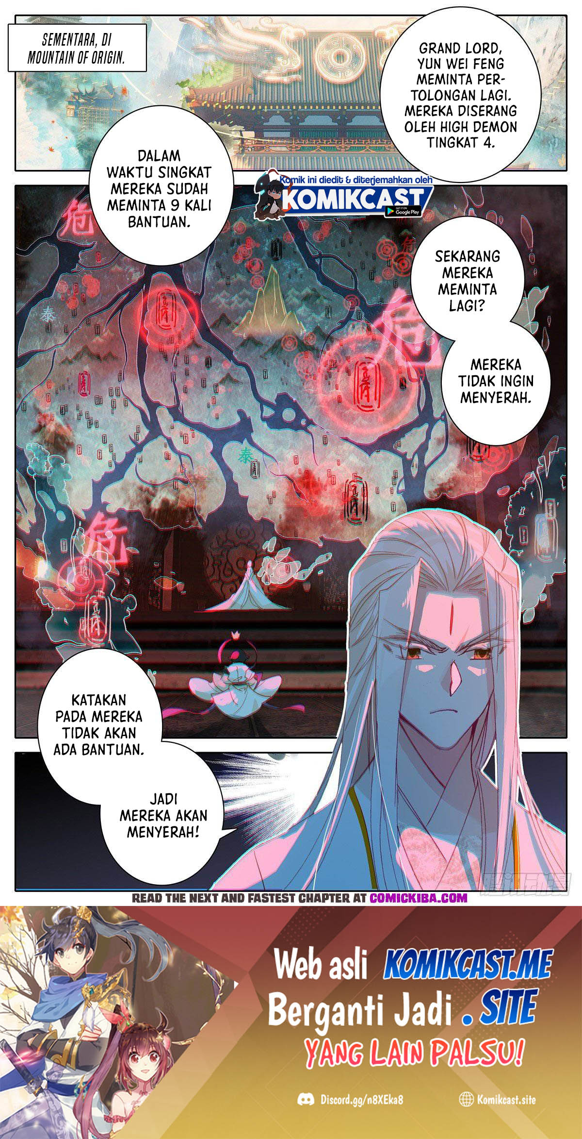 Cang Yuantu Chapter 111 Gambar 18