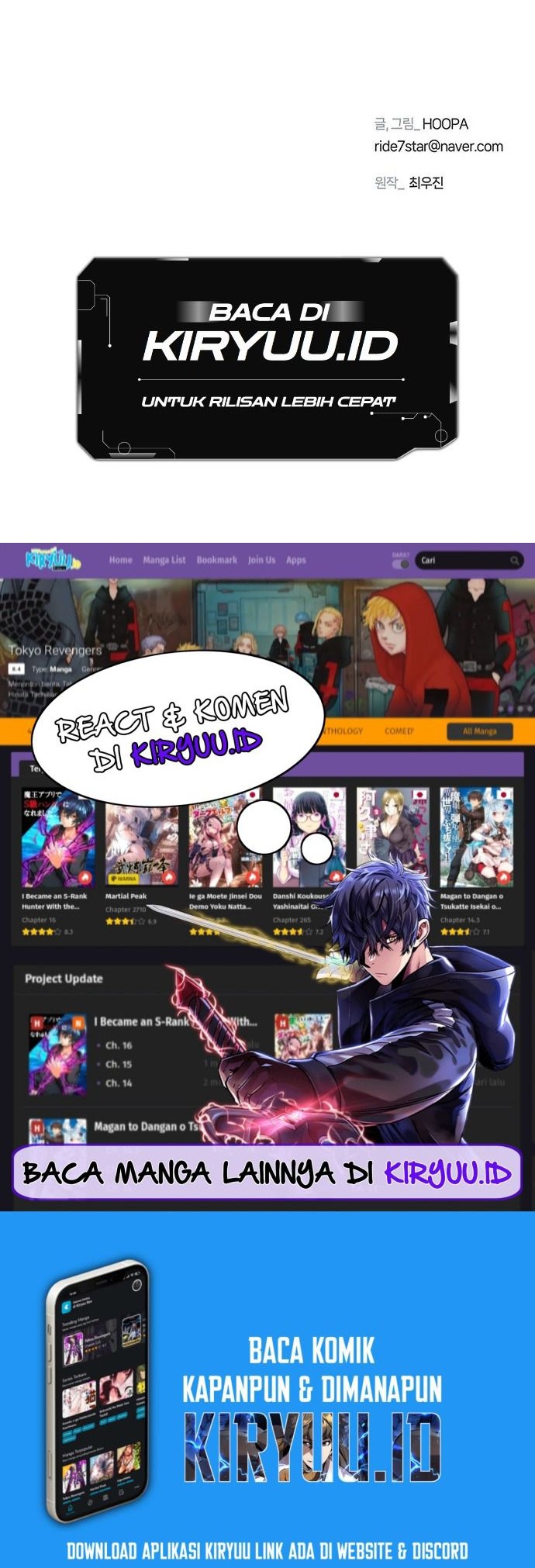 The End of the World is Just a Game to Me Chapter 02 Gambar 51