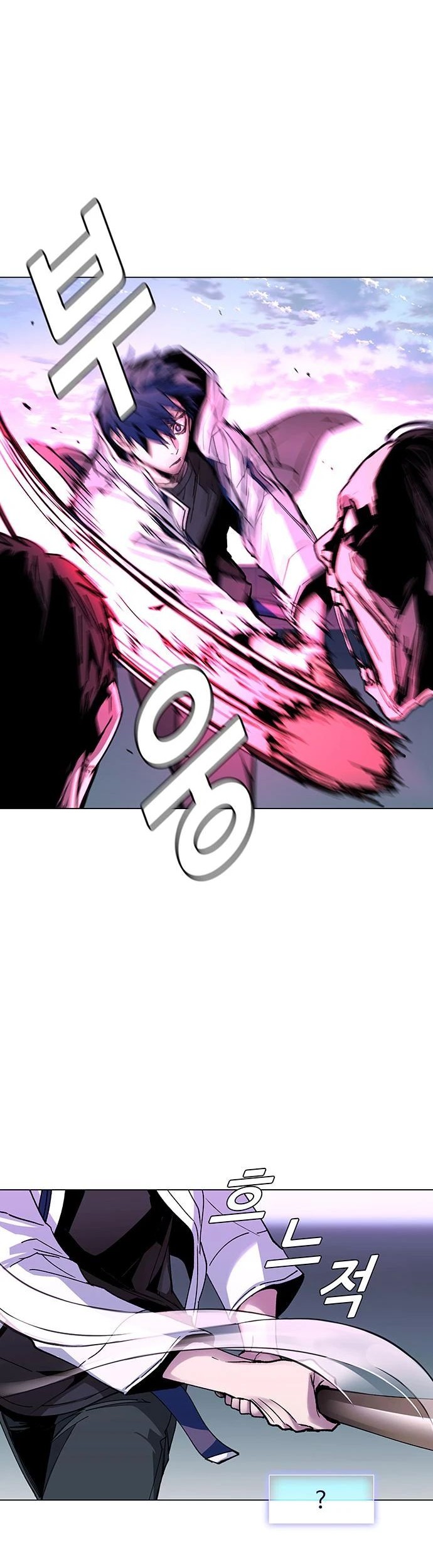 The End of the World is Just a Game to Me Chapter 02 Gambar 3