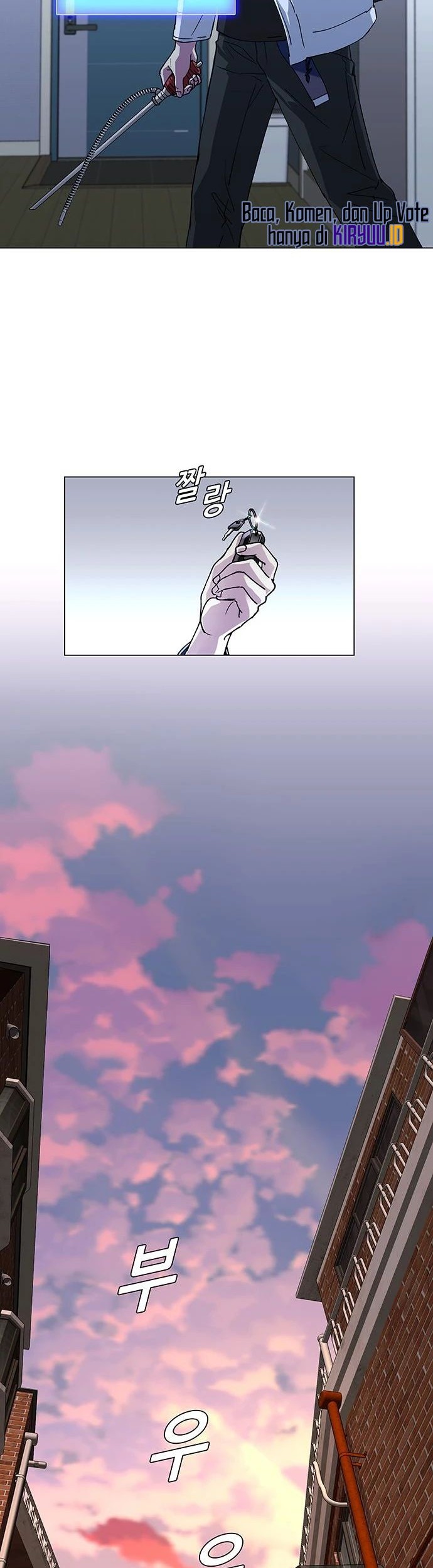 The End of the World is Just a Game to Me Chapter 02 Gambar 15