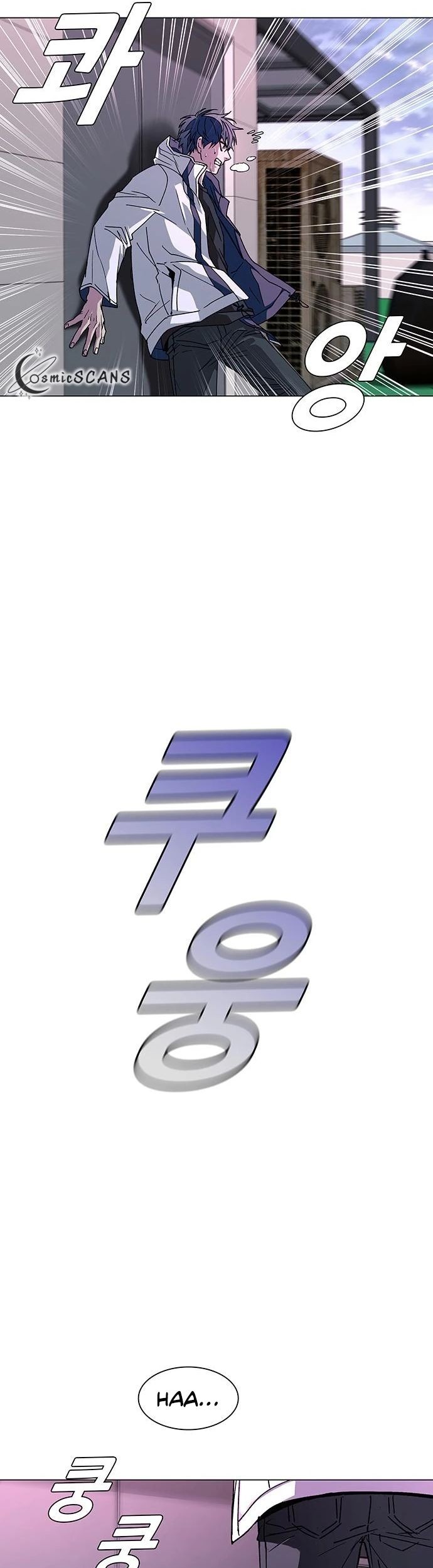 The End of the World is Just a Game to Me Chapter 01 Gambar 32