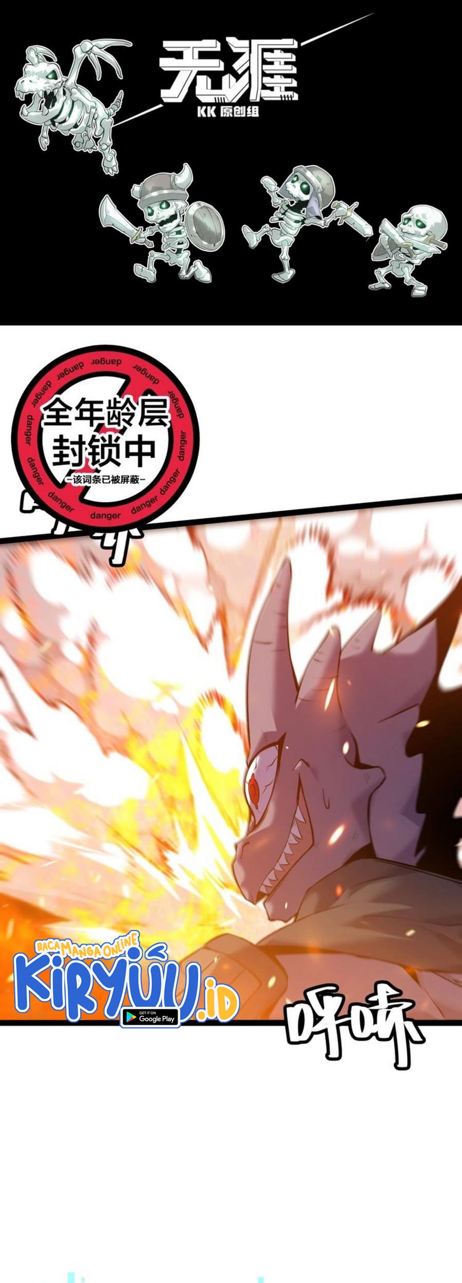 The Strongest Player That Was Forced To Return Chapter 06 Gambar 3