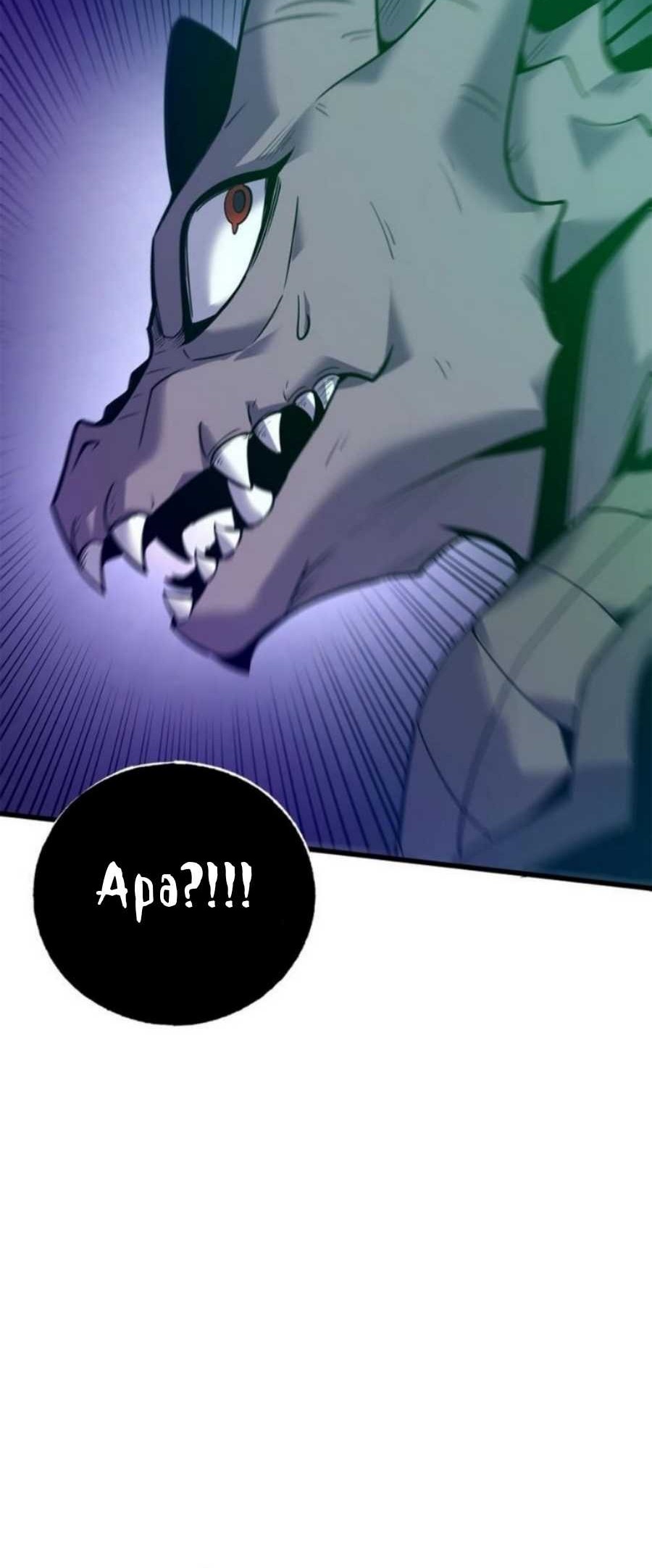 The Strongest Player That Was Forced To Return Chapter 05 Gambar 34