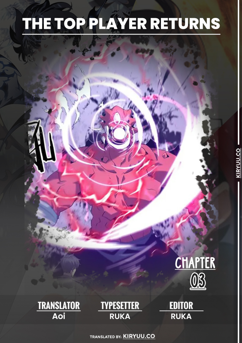 Baca Komik The Strongest Player That Was Forced To Return Chapter 03 Gambar 1