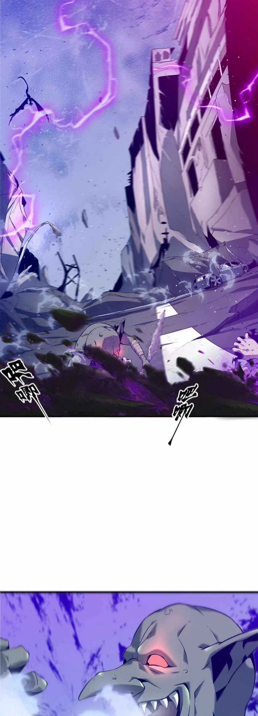 The Strongest Player That Was Forced To Return Chapter 02 Gambar 14