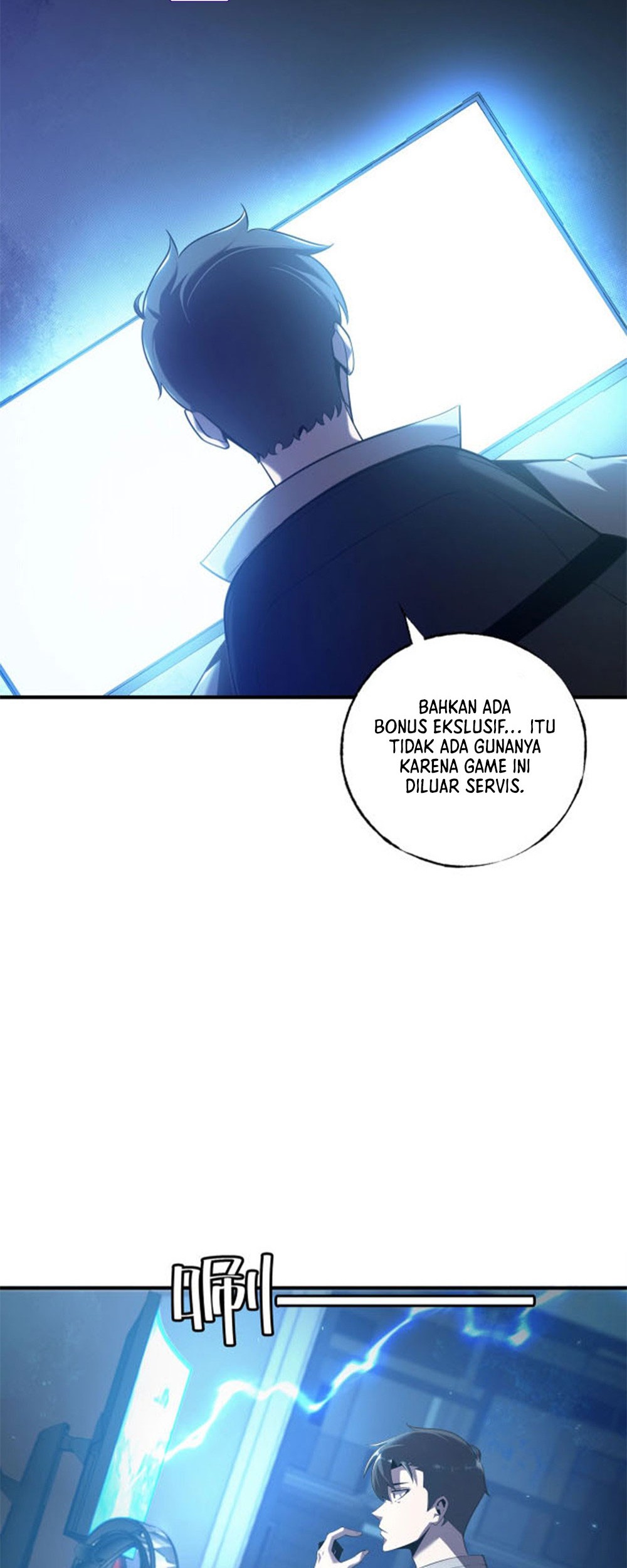 The Strongest Player That Was Forced To Return Chapter 01 Gambar 39