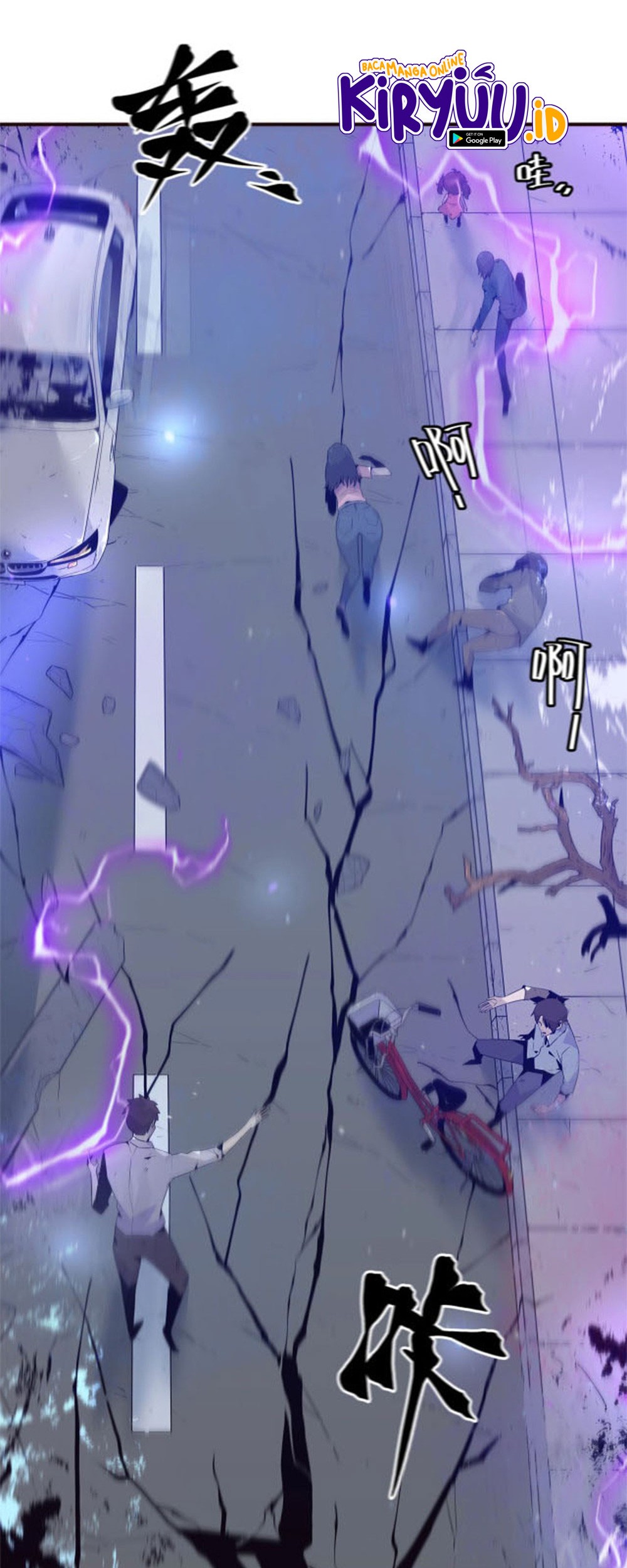 The Strongest Player That Was Forced To Return Chapter 01 Gambar 48