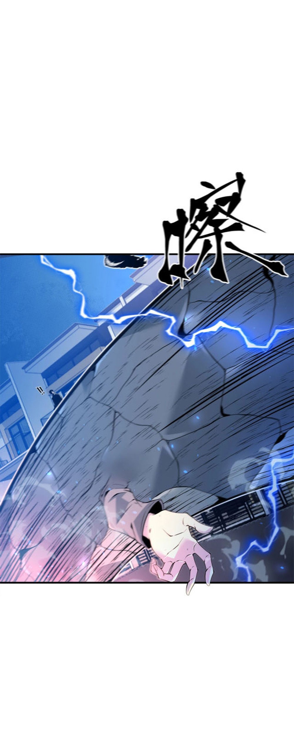 The Strongest Player That Was Forced To Return Chapter 01 Gambar 56