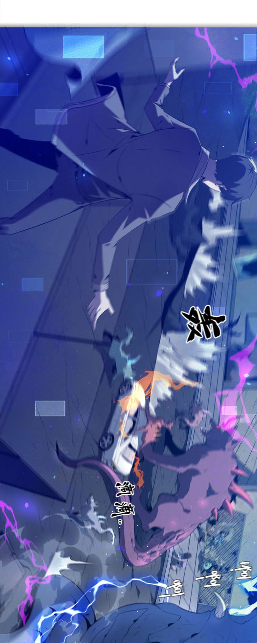 The Strongest Player That Was Forced To Return Chapter 01 Gambar 58