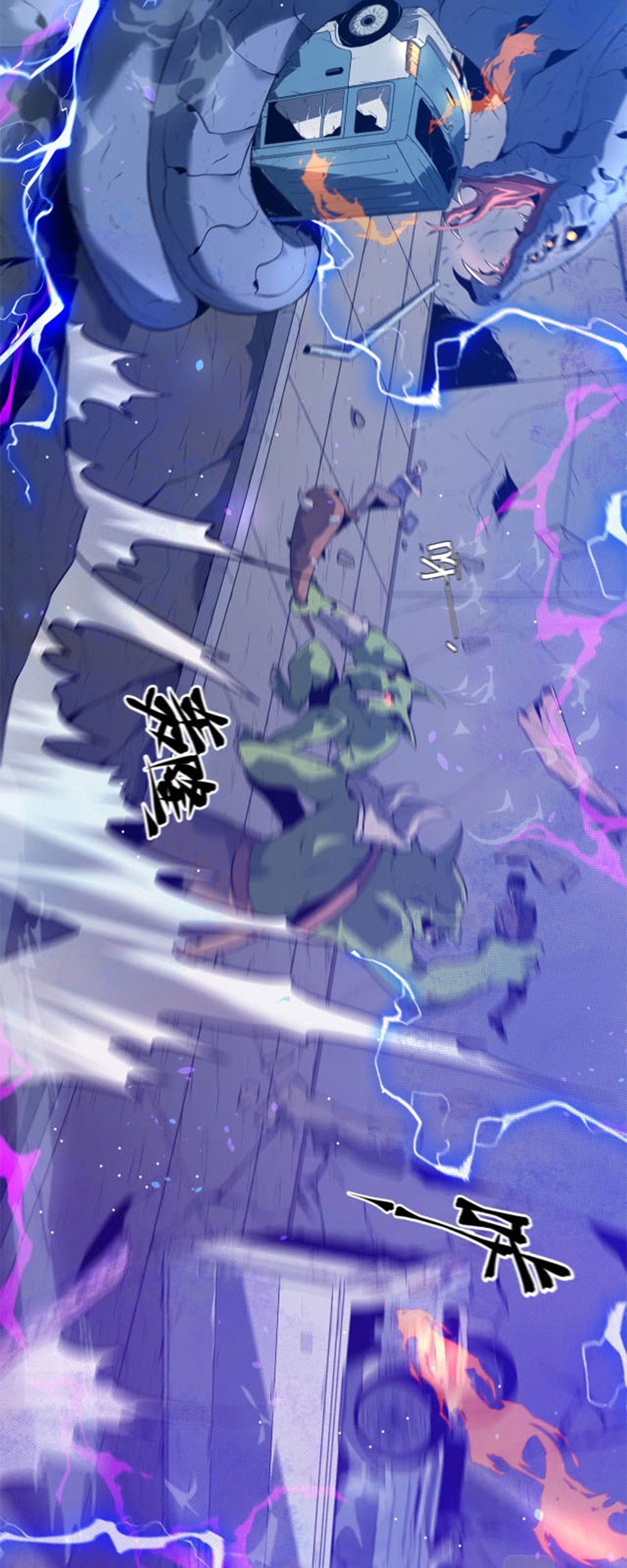 The Strongest Player That Was Forced To Return Chapter 01 Gambar 59