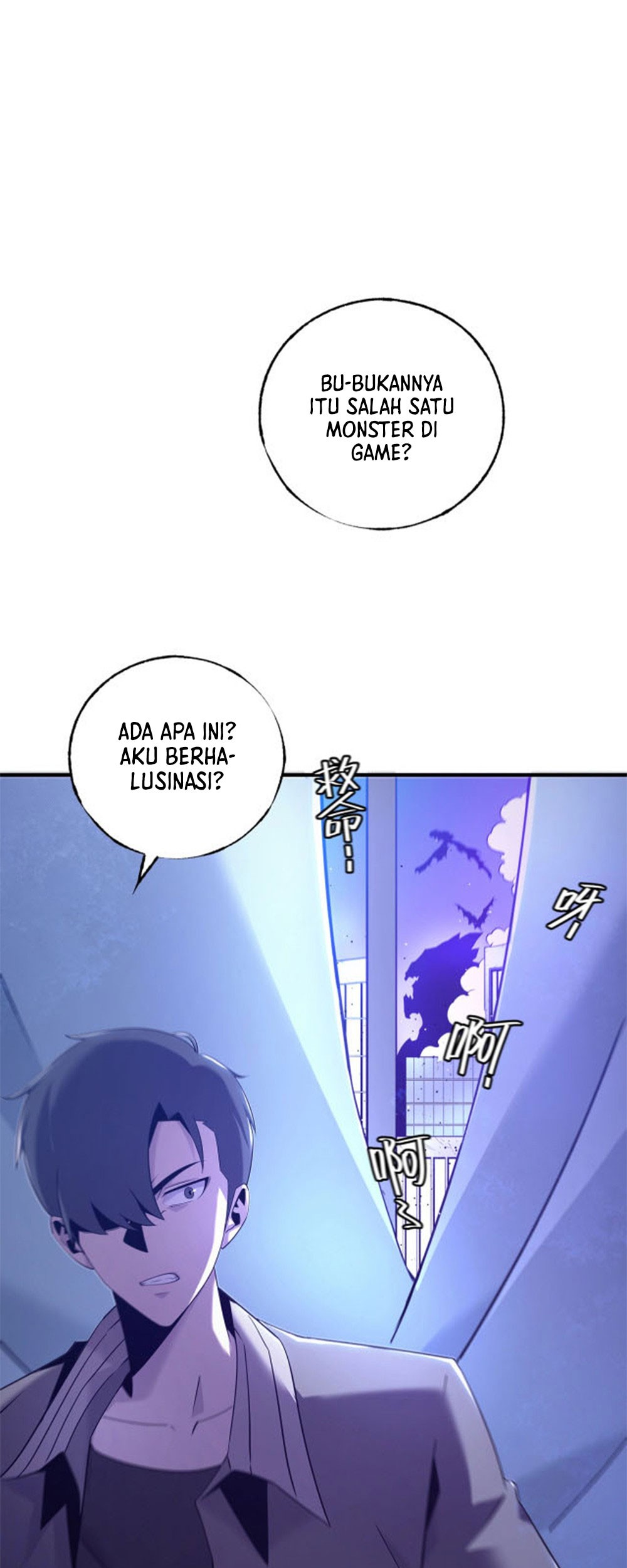 The Strongest Player That Was Forced To Return Chapter 01 Gambar 61