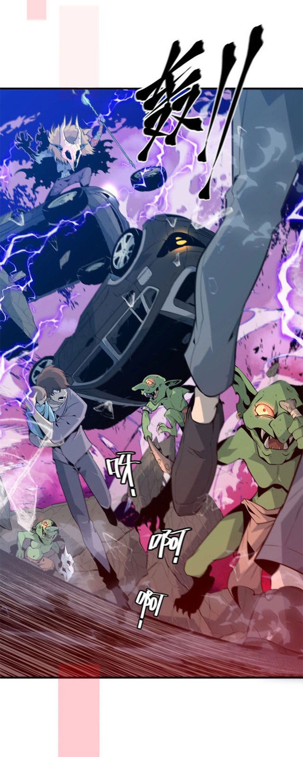 The Strongest Player That Was Forced To Return Chapter 01 Gambar 65