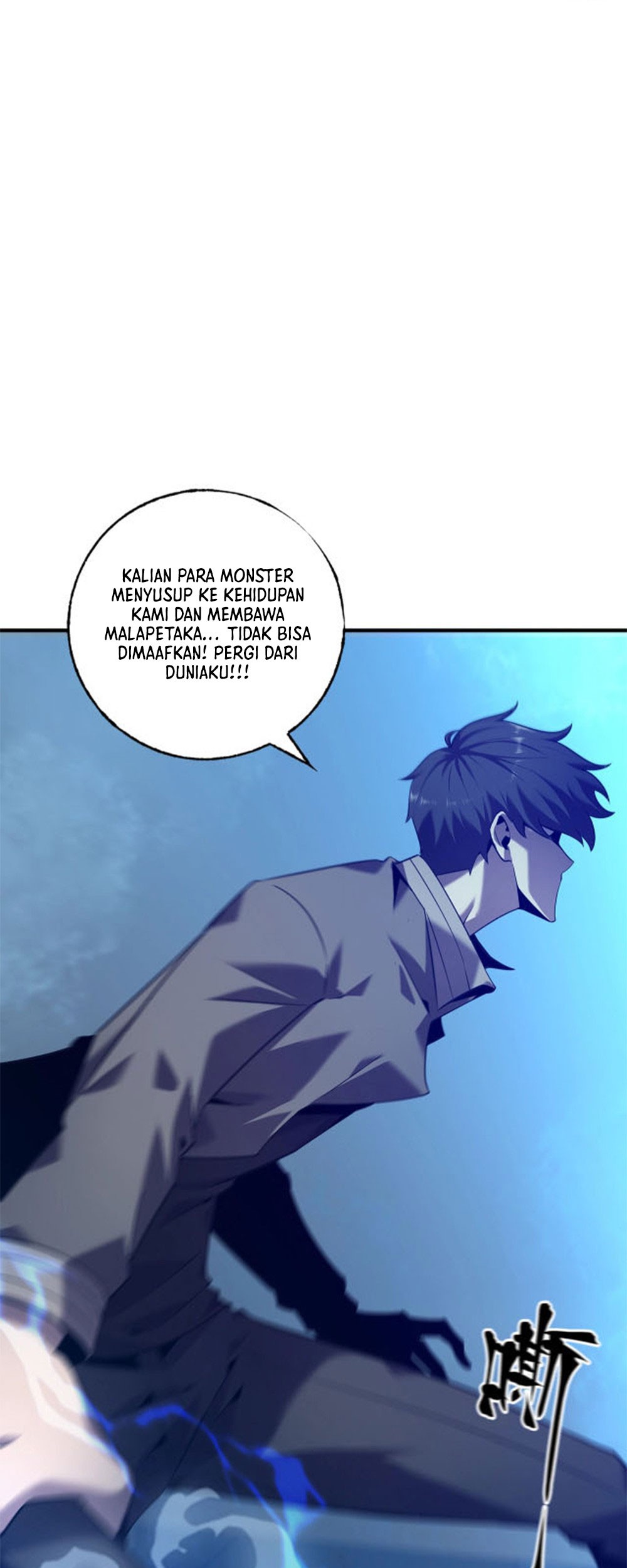 The Strongest Player That Was Forced To Return Chapter 01 Gambar 86