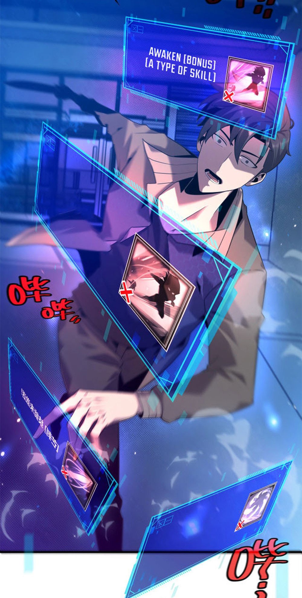 The Strongest Player That Was Forced To Return Chapter 01 Gambar 88