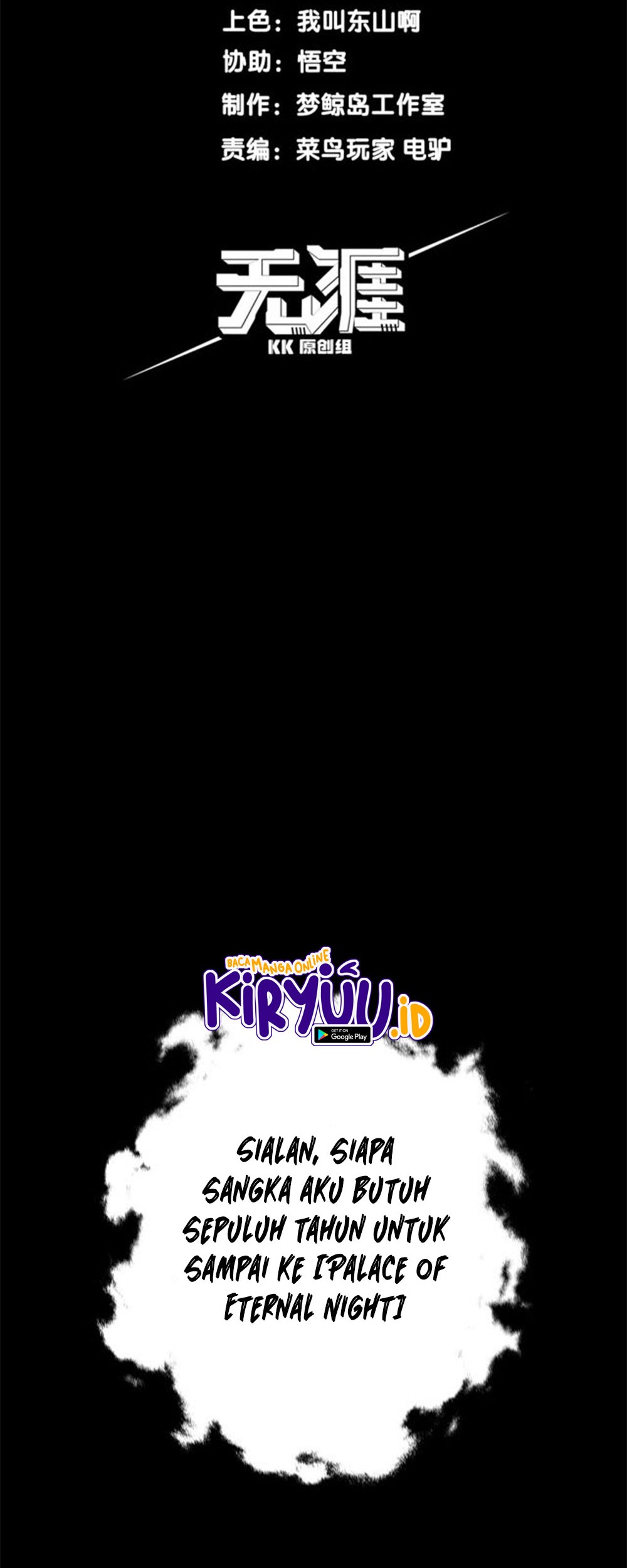The Strongest Player That Was Forced To Return Chapter 01 Gambar 3