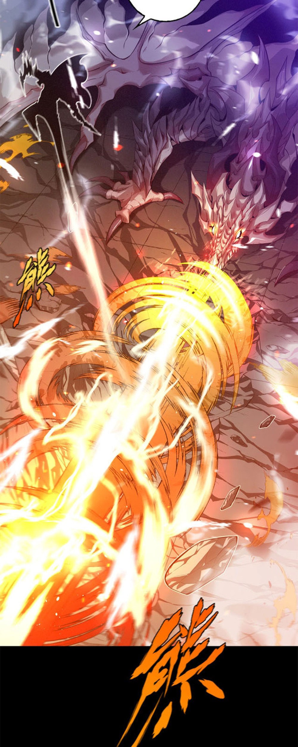 The Strongest Player That Was Forced To Return Chapter 01 Gambar 9
