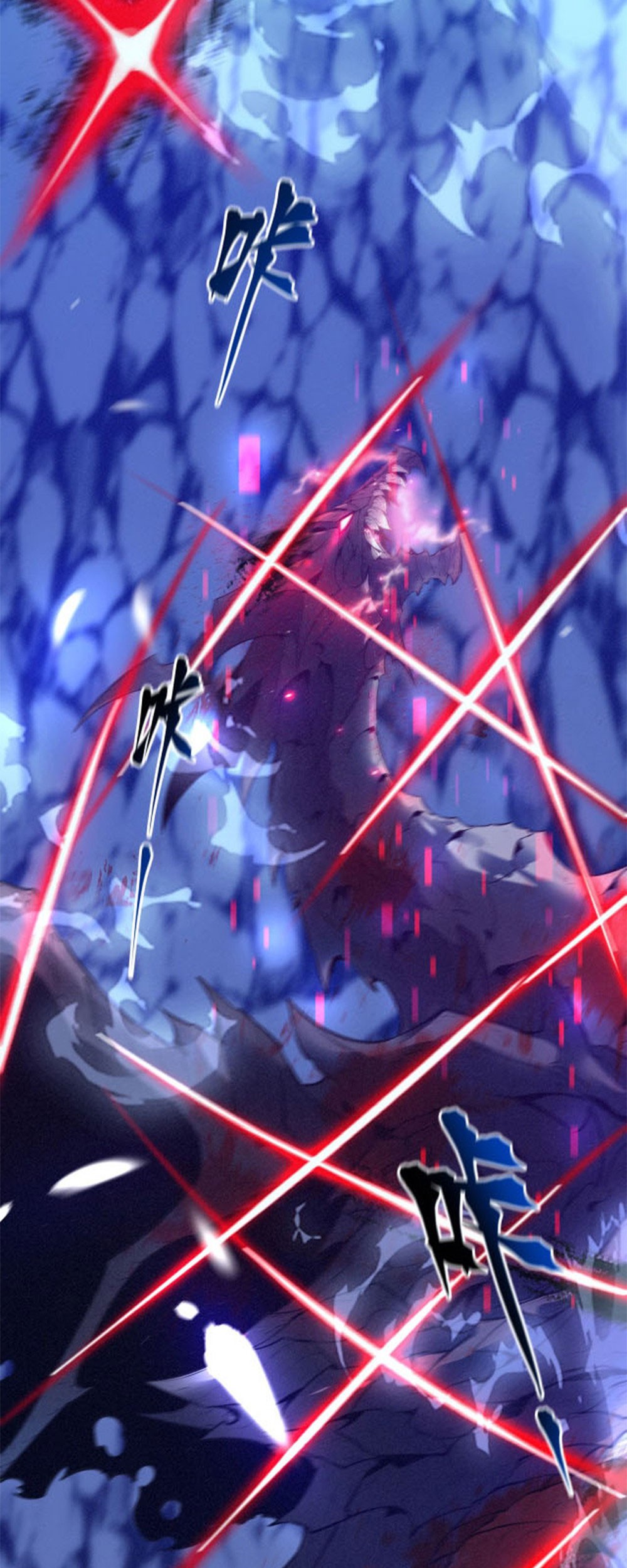 The Strongest Player That Was Forced To Return Chapter 01 Gambar 32