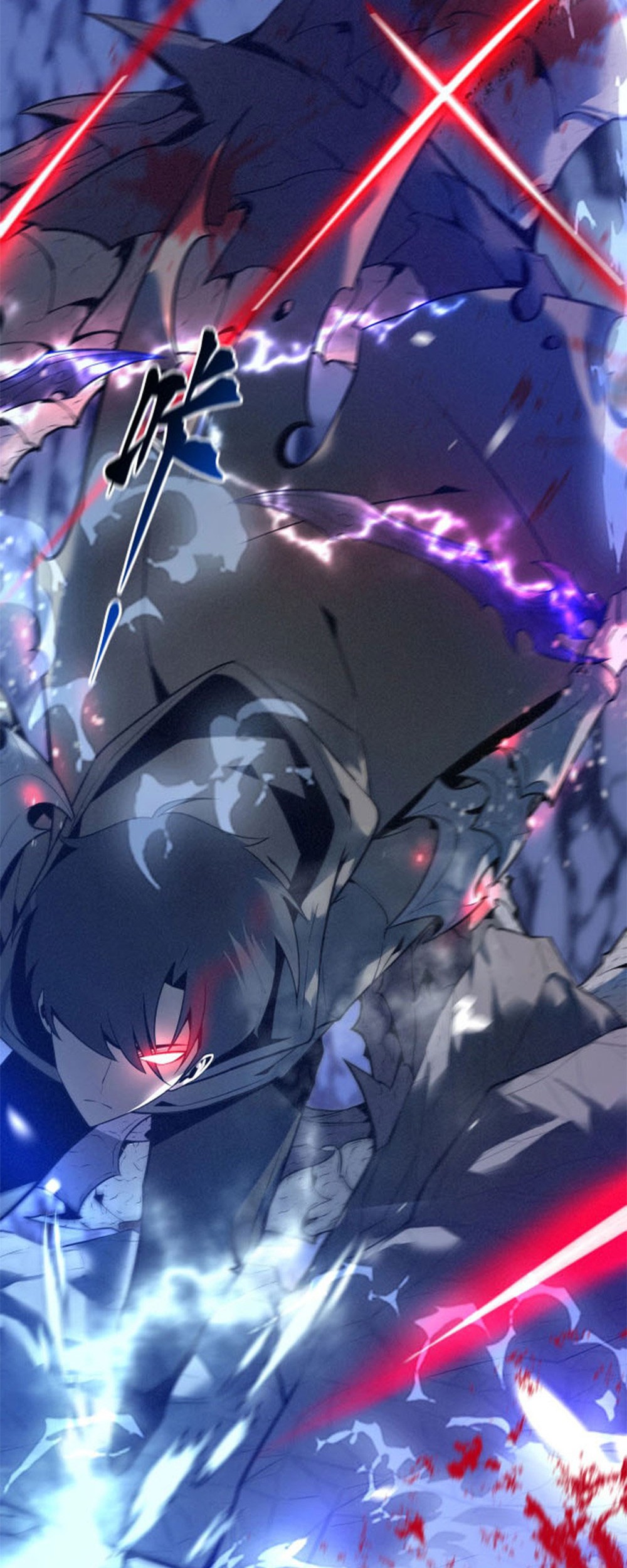 The Strongest Player That Was Forced To Return Chapter 01 Gambar 33