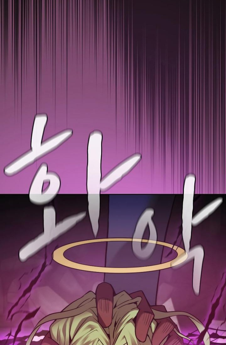 The Constellation that Returned from Hell Chapter 122 Gambar 61
