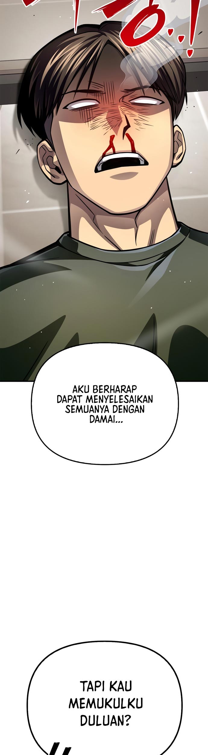 Superhuman Battlefield Chapter 49 Gambar 86