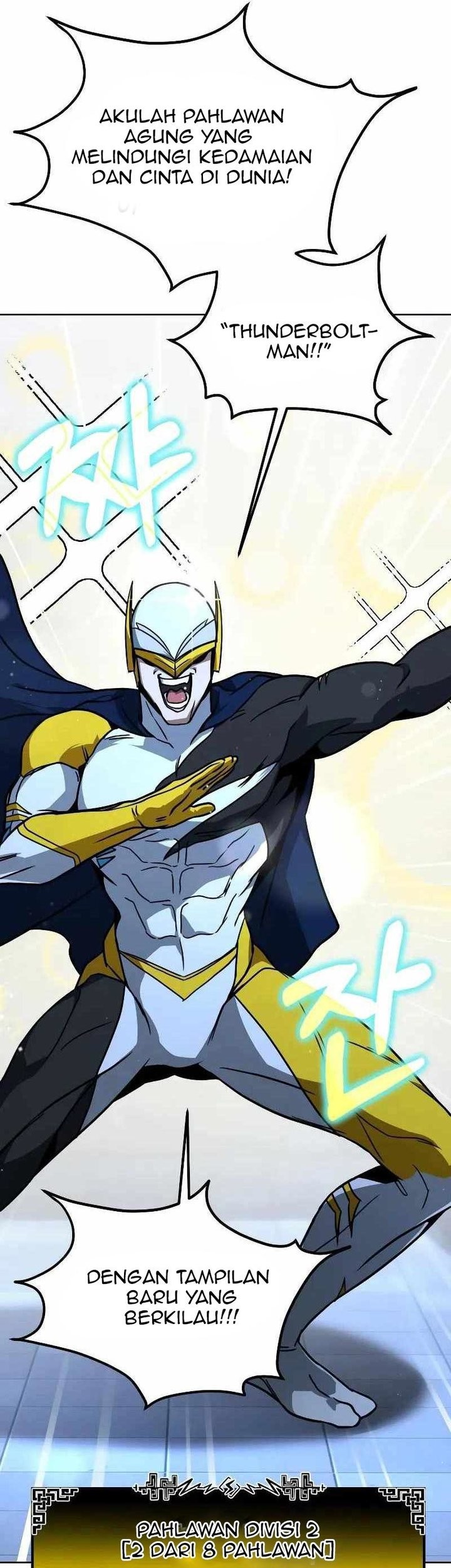 Hero the Maximum Chapter 17 Gambar 27