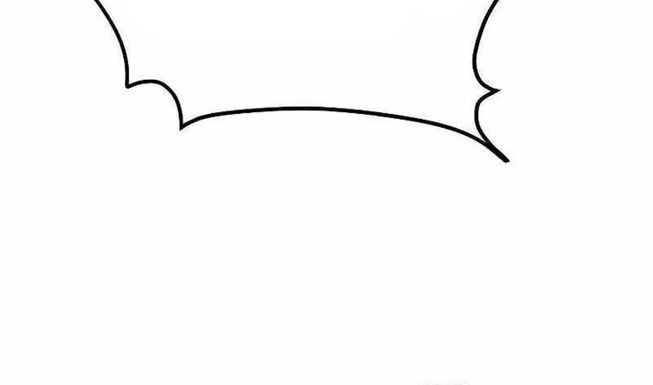 Hero the Maximum Chapter 17 Gambar 62