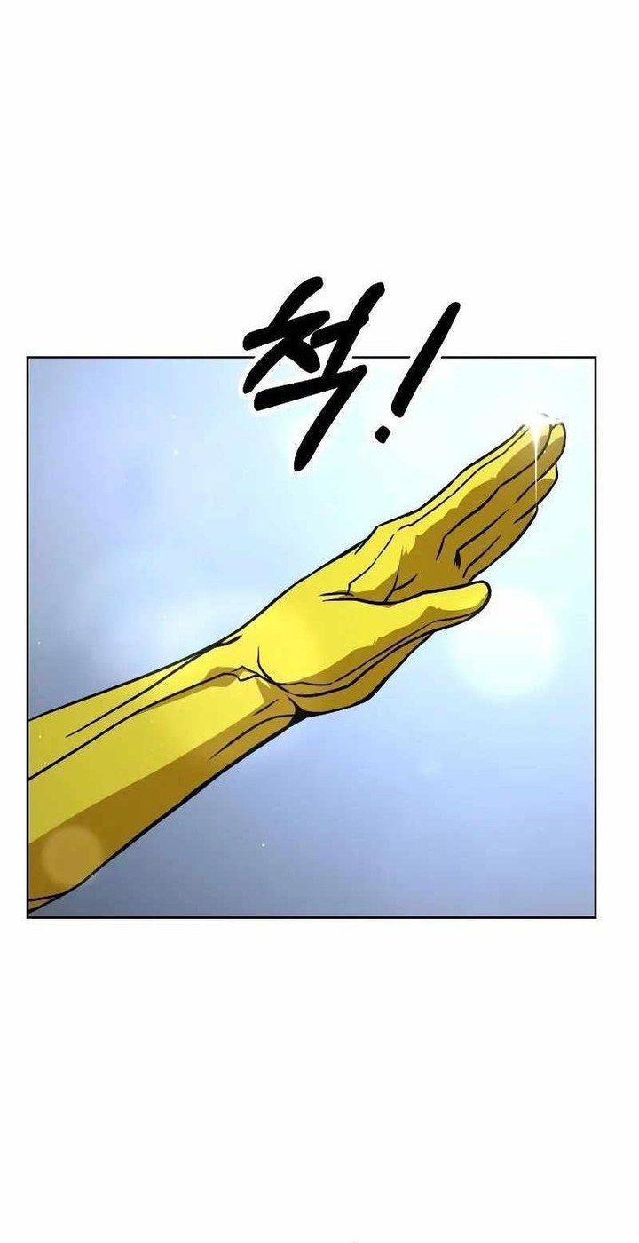 Hero the Maximum Chapter 17 Gambar 26