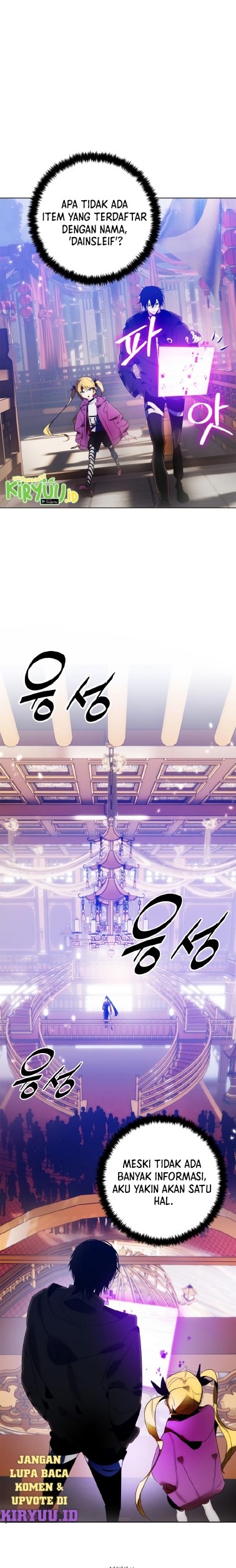 Return to Player Chapter 116 Gambar 4