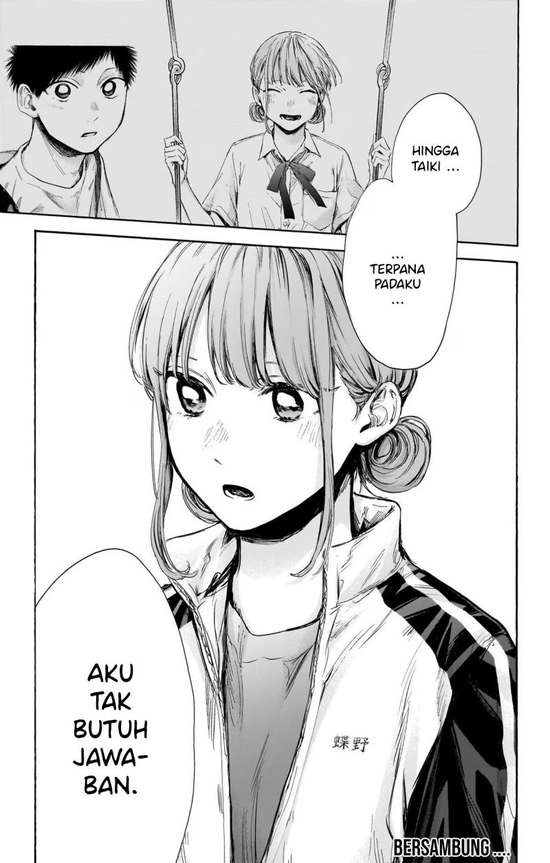 Ao no Hako Chapter 74 Gambar 20