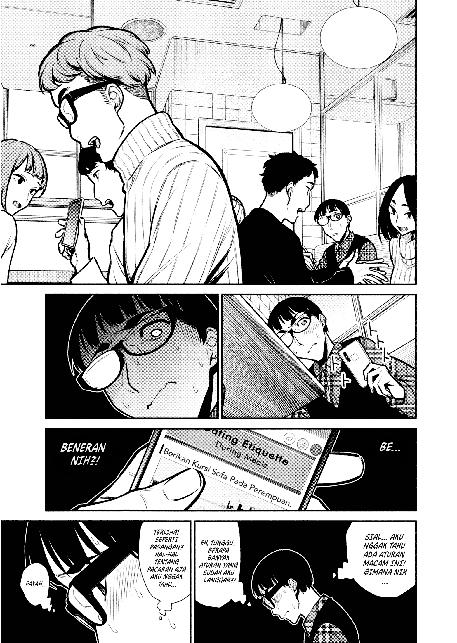 Yancha Gal no Anjou-san Chapter 82 Gambar 8
