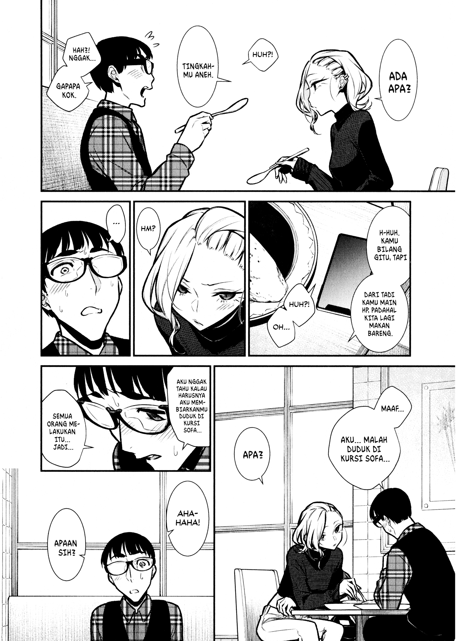 Yancha Gal no Anjou-san Chapter 82 Gambar 9
