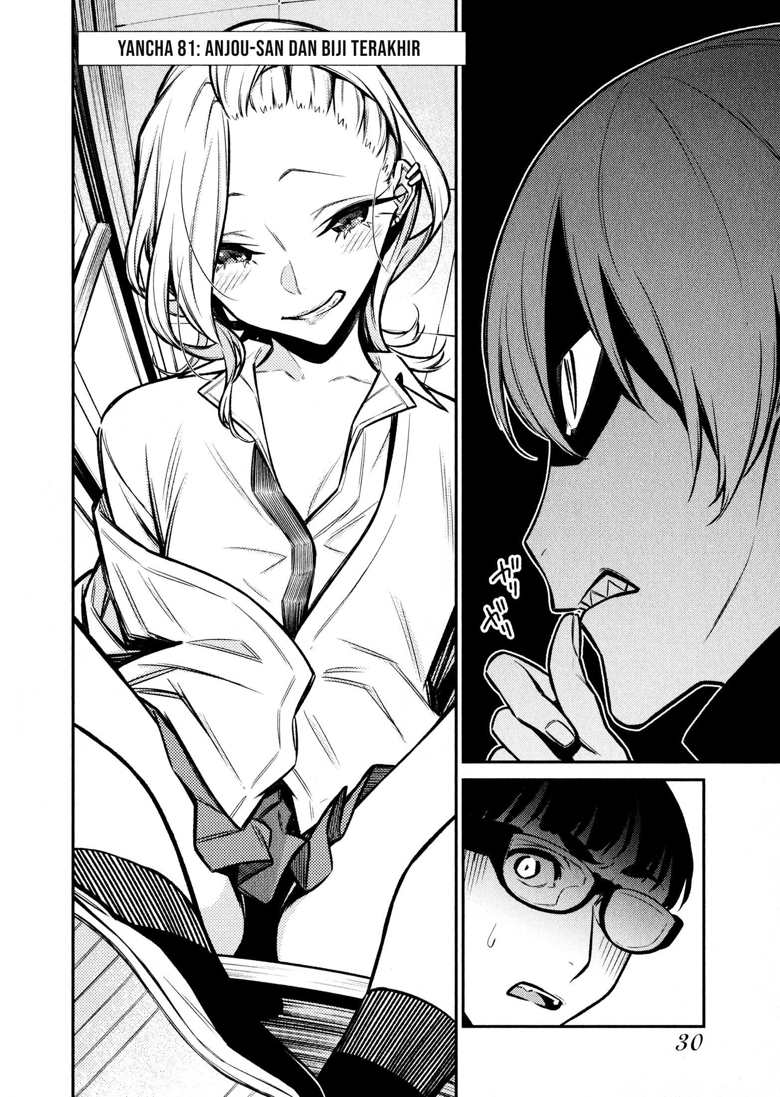 Yancha Gal no Anjou-san Chapter 81 Gambar 3