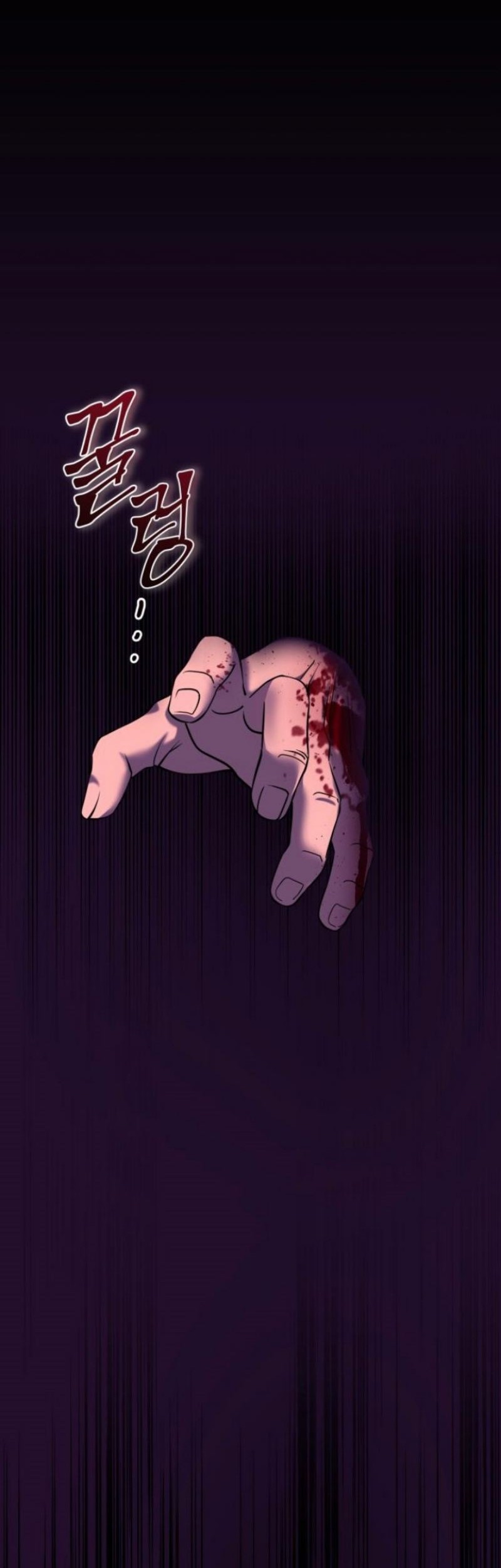 Ha Buk Paeng’s Youngest Son Chapter 60 Gambar 48