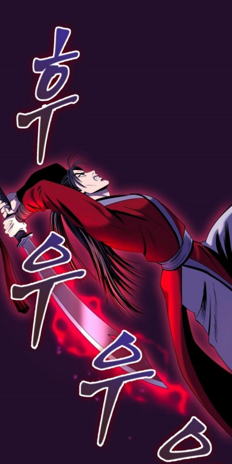 Ha Buk Paeng’s Youngest Son Chapter 60 Gambar 69