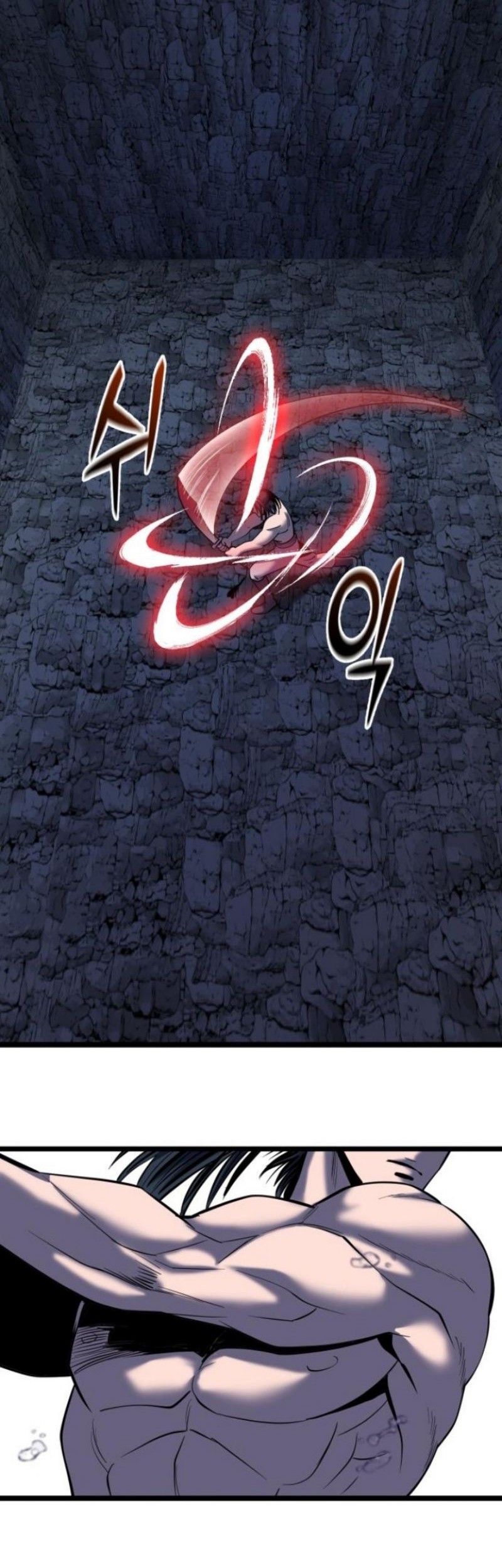 Ha Buk Paeng’s Youngest Son Chapter 60 Gambar 22